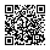 月牙島新春夜遊季燃冬啟幕 撫順打造文體旅高質量融合冰雪新場景