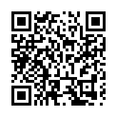 前潤集團董事長向陽博士出席第十四屆中國社會工作聯合會年會並發表致辭