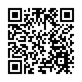 揭東區2025春節年貨文化節盛大開幕: 品味年貨，體驗民俗，感受濃厚年味