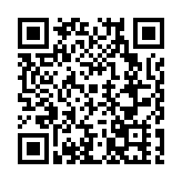 深圳大鵬召開人大代表和政協委員聯組會議 票選出2025年十件重點民生實事