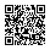 新疆兩會邀請外國駐華使節及國際組織代表、部分港澳人士和海外華僑代表、駐京外媒及港澳媒體記者旁聽和報道