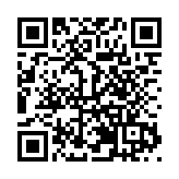 貴州省政協十三屆三次會議開幕