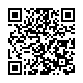 冰城奏響口琴曲 兩岸三地共和聲 | 紀念石人望先生逝世40周年暨第五屆兩岸三地口琴作品交流會閃耀雲端