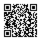 新疆維吾爾自治區十四屆人大三次會議開幕