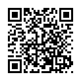 甘肅兩會丨推動文化旅遊國際化 香港明星足球隊有望赴蘭交流