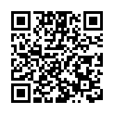 有片丨尹錫悅拘留令被批准 數百名支持者衝擊打砸法院