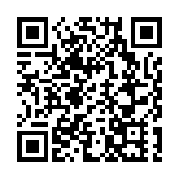 海關：蘭花屬瀕危物種受管制 市民切勿攜帶進港