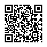 消防處舉行大埔防災應急嘉年華 傳遞防火安全信息