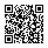 有片丨1月19日期限已至 TikTok：暫停在美服務