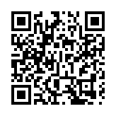 陳茂波20日赴瑞士出席世界經濟論壇年會