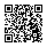 哈馬斯：第一批獲釋人員名單延遲公布系技術原因