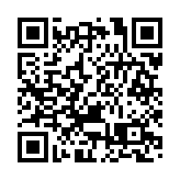 煤氣公司派發兩款蛇年揮春 為市民送上新年祝福