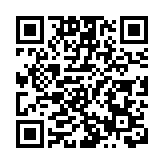 廣東省十四屆人大三次會議閉幕