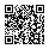 以色列國家安全部部長本-格維爾辭職