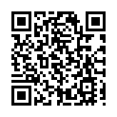 深圳開通「鵬城假日穿梭巴士」