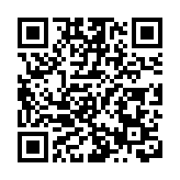 港台與政制及內地事務局聯合製作節目 推廣法治及愛國意識 弘揚中華文化