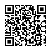 城大去年檢獲約30宗學生遇上詐騙案件 涉款約1500萬元