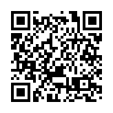 18C半新股晶泰科技折讓8%配新股 最多籌逾11億元