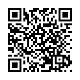 黃錦良：黔港攜手發展職業教育 培養高素質技能人才