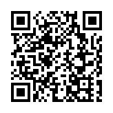 《廣西壯族自治區平陸運河保護與管理條例》2025年5月1日起施行