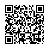 政協甘肅省十三屆三次會議開幕：持續發揮港澳委員「雙重積極作用」