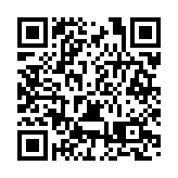 重慶去年GDP预计達3.2萬億