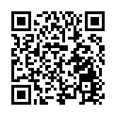 重慶邀你過新年  夕發朝至動臥出行遊巴蜀