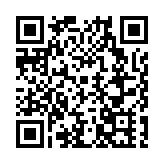 有片︱四川綿陽遊仙年貨集市六村共興 鎮域生態經濟充滿活力