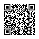 重慶政協香港委員建言新重慶開放發展