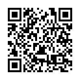 書香盈彩映新春：「心之所向·有一種叫雲南的生活」叢書新書發佈分享會在滇池書城舉行