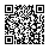 深圳市兒童醫院科教綜合樓封頂