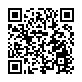 重慶邀你過新年 夕發朝至動臥出行遊巴蜀