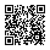 四川平武：搬新家迎新年 幸福鄉村展新顏