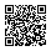 「大運世運之城」攜手「雙亞冬之城」 成都世運會官方特許商品店哈爾濱首店開業