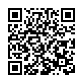 【安徽兩會】姜紅：推農文茶旅融合發展  讓安徽成為世界康養目的地