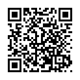 有片｜開展線上火炬傳遞活動 雲端實現「人人都是火炬手」