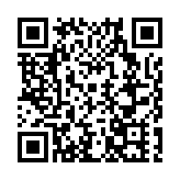 重慶去年農業生態產業鏈產值超1500億