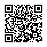 美國哈爾濱冰雪藝術文化交流協會弘揚冰雪文化 助力亞冬盛會