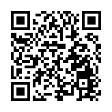 雲南省政協十三屆三次會議在昆明閉幕