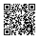 香港桔里同鄉會舉行第三屆董事會就職典禮