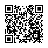 代表律師稱尹錫悅周一不會接受公調處進一步調查