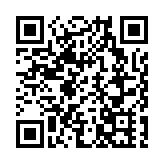 特朗普：將在上任後的「幾個小時內」推翻拜登多項行政令