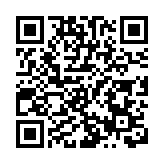 全國稅務工作會議：依法依規優化稅收營商環境