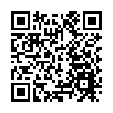 勇挑大樑走在前列——訪廣東省委副書記、省長王偉中