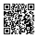 500多名粵港澳青年在廣州南沙跑步迎新年