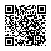 【安徽兩會】2024年安徽「成績單」亮眼 經濟總量首次突破5萬億元