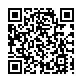 筲箕灣爆水管噴出10米水柱 私家車慘遭碎石擊中爆窗