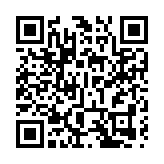 地區生產總值9.86萬億元  山東省政府工作報告「出爐」