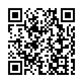  皖黟縣：黟山大學堂  人才「桃花源」