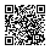 國泰新春國際匯演大年初一尖沙咀登場 港隊跳繩奧運健兒再展身手